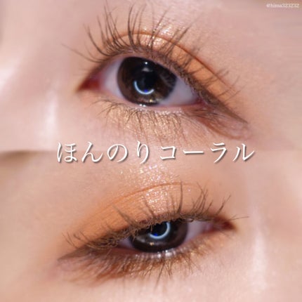 プロ アイ パレット/CLIO/アイシャドウパレットを使ったクチコミ(5枚目)