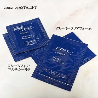 cresc. by ASTALIFT スムースフィット マルチシールドのクチコミ「クレスクさまより
 UV化粧下地と洗顔フォームのサンプルをいただきました🩷
.
化粧下地は少し.....」（1枚目）