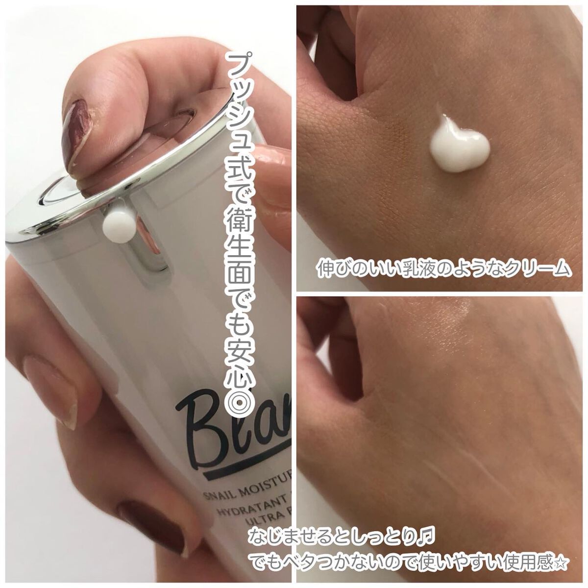 マジックティーツリーオイル/ブラン/フェイスオイルを使ったクチコミ（3枚目）