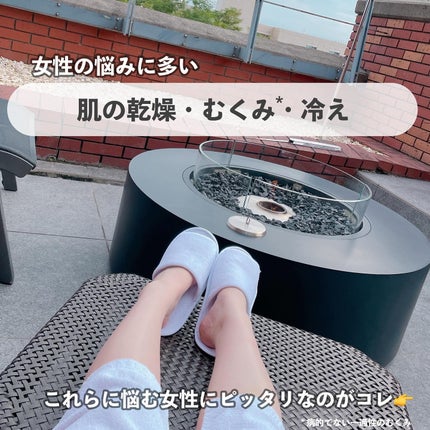 ボラケア バランス with セラミド ヒハツα/天藤製薬/健康サプリメントを使ったクチコミ(2枚目)