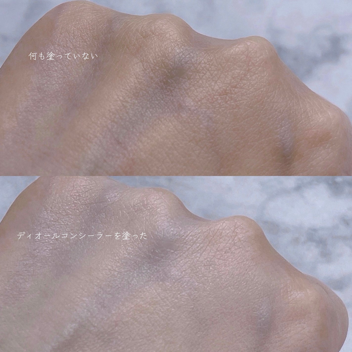 ディオールスキン フォーエヴァー スキン コレクト コンシーラー/Dior/リキッドコンシーラーを使ったクチコミ(6枚目)