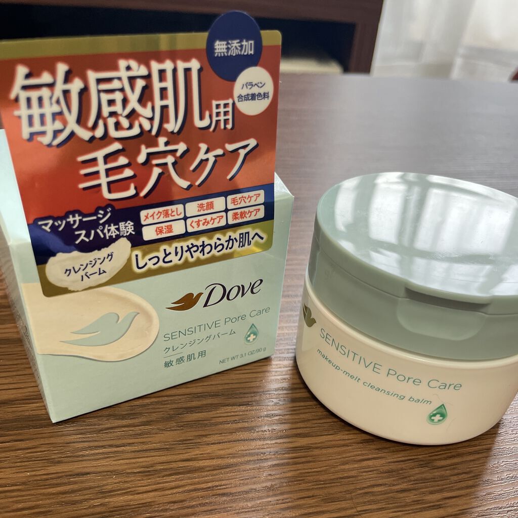 しっとり毛穴ケアクレンジングバーム/ダヴ/クレンジングバームを使ったクチコミ（2枚目）