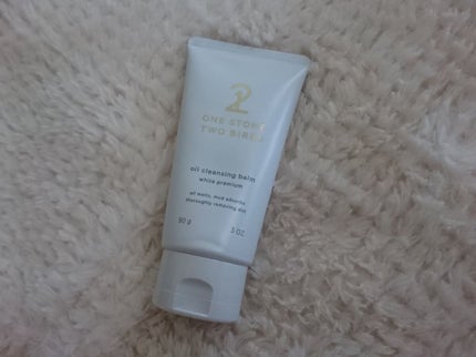 オイルクレンジングバーム ホワイトプレミアム/ONE STONE TWO BIRDS/クレンジングバームを使ったクチコミ(1枚目)