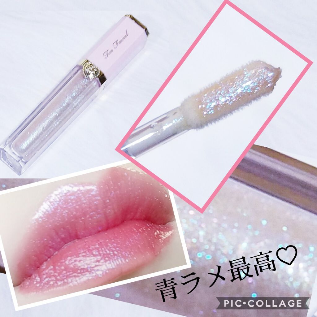 リッチ&ダズリン ハイシャイン スパークリング リップグロス/Too Faced/リップグロスを使ったクチコミ(2枚目)