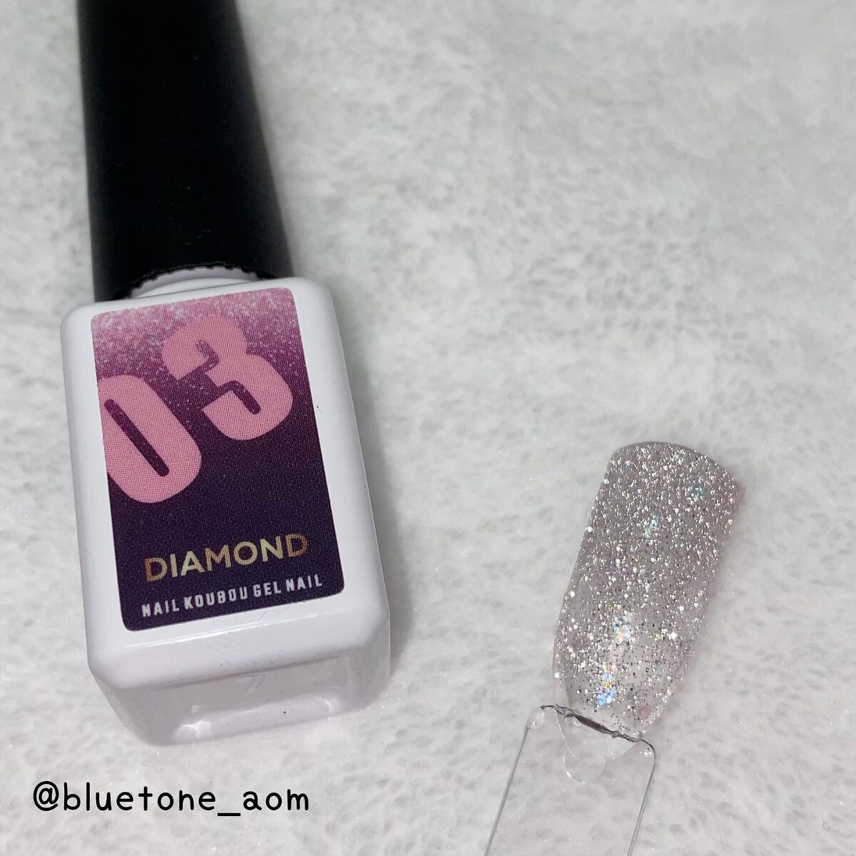 Diamond/ネイル工房/ジェルネイルを使ったクチコミ(5枚目)