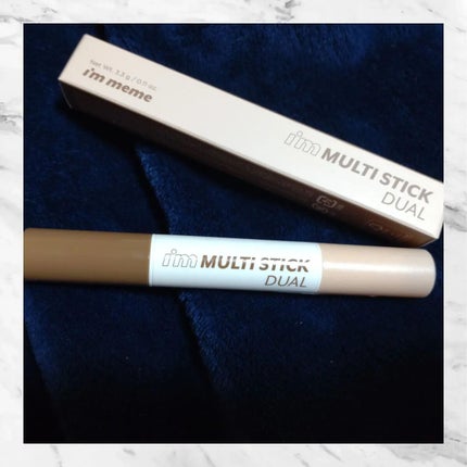 アイムマルチスティック デュアル/i’m meme/シェーディングを使ったクチコミ(3枚目)