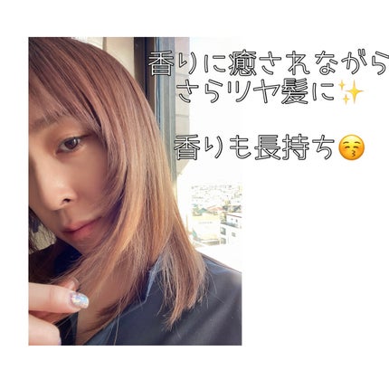 スリープテック リペア シャンプー/ヘアトリートメント/NeNe Night/市販シャンプーを使ったクチコミ(3枚目)