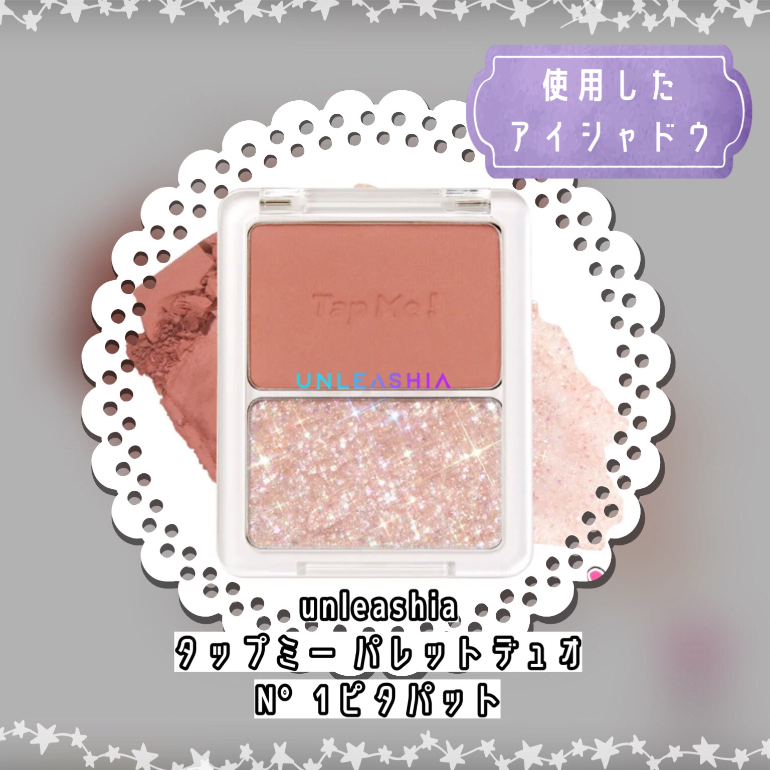 TOPARDS 1day/TOPARDS/ワンデー（１DAY）カラコンを使ったクチコミ（2枚目）