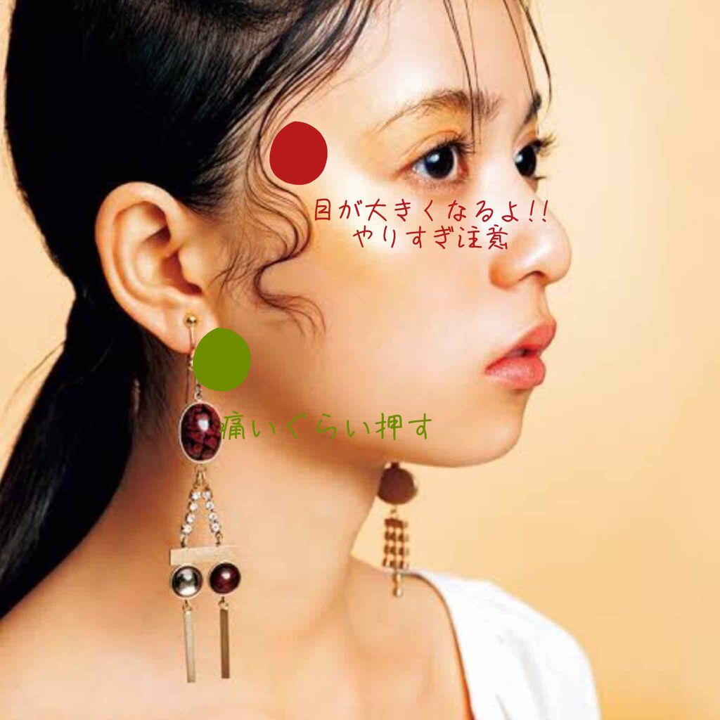 ちょんすけ on LIPS 「こんにちは!!今回は誰でも簡単に小顔になれちゃう方法紹介します..」(3枚目)