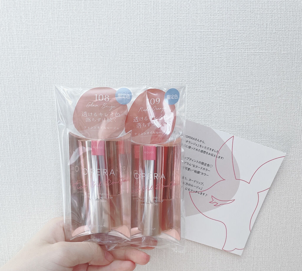 オペラ リップティント N/OPERA/リップティントを使ったクチコミ（1枚目）