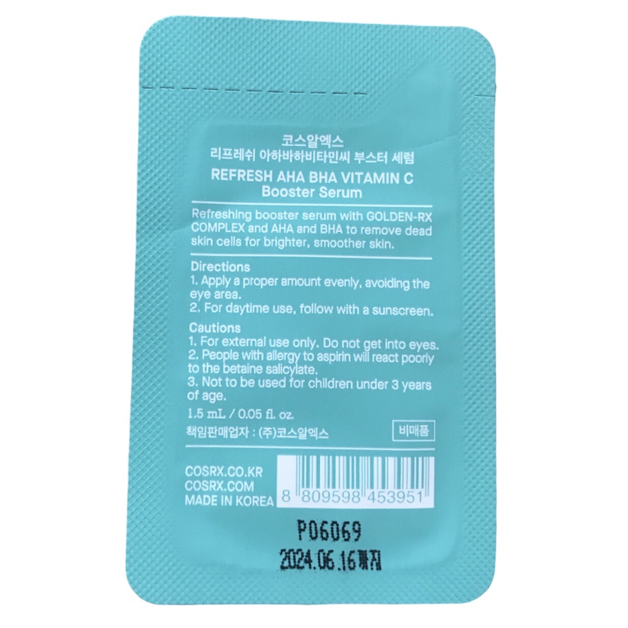 リフレッシュ AHA BHA VITAMIN Cブースターセラム/COSRX/美容液を使ったクチコミ（3枚目）