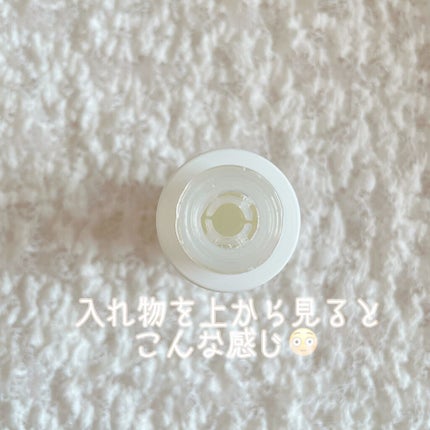ブライトニング セラム/IPSA/美容液を使ったクチコミ(4枚目)