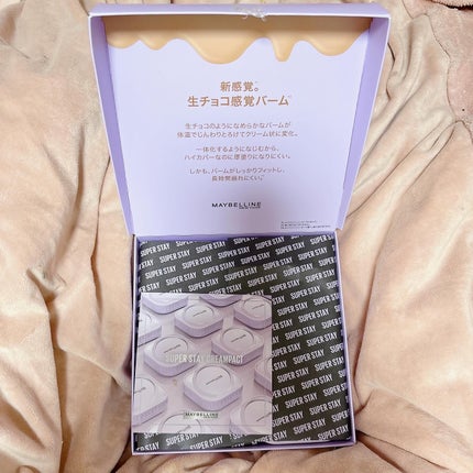 SPステイ クリームパクト ファンデーション/MAYBELLINE NEW YORK/クリーム・エマルジョンファンデーションを使ったクチコミ(9枚目)