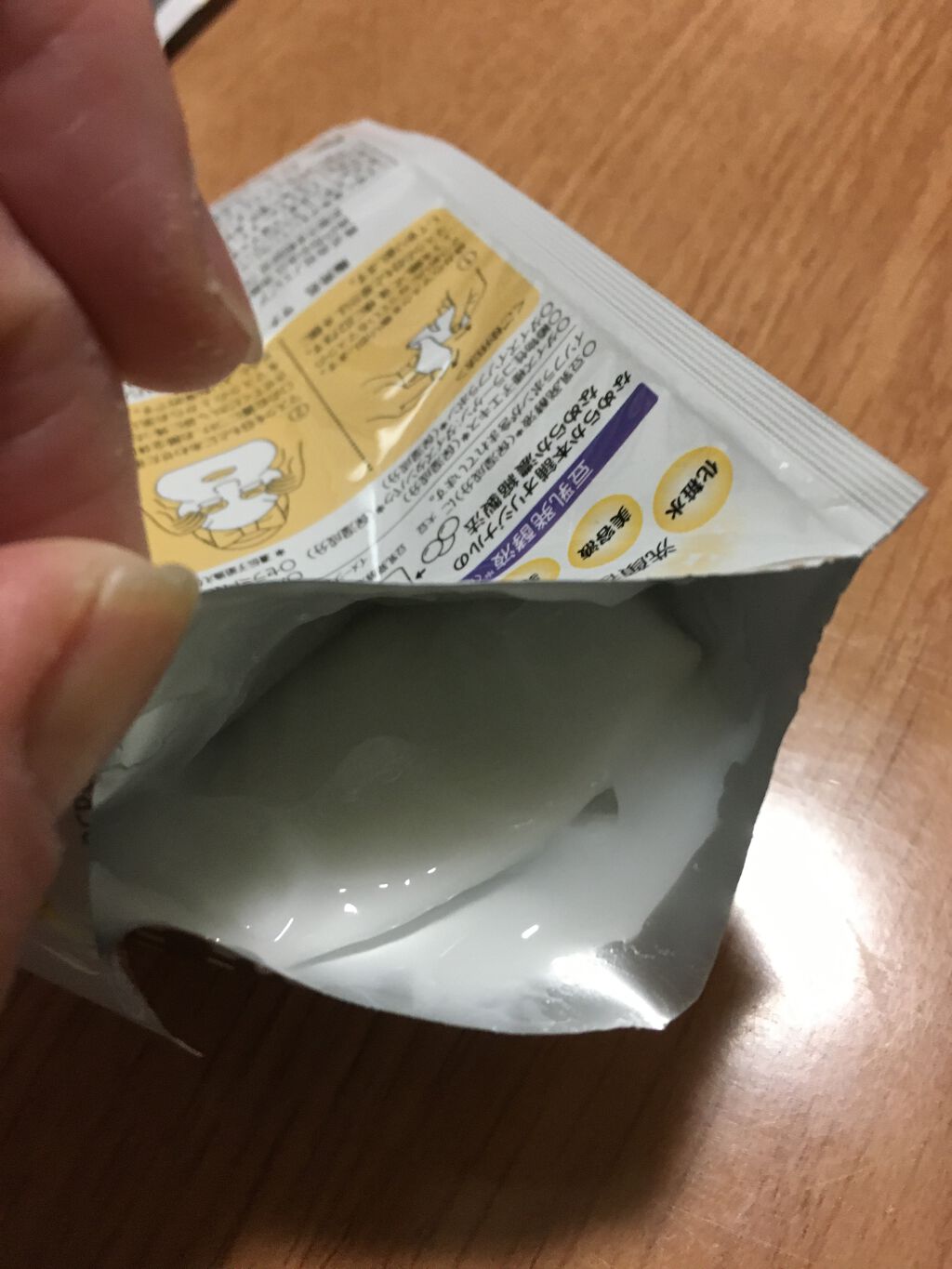 豆乳イソフラボン ジェル美容液マスク/なめらか本舗/シートマスク・パックを使ったクチコミ(5枚目)