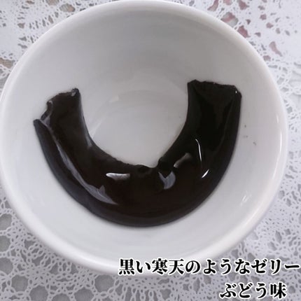 ðð®ðððð¢â¡ on LIPS ãããã«ã¡ã¯ïŒãéåäžè¶³ããµããŒãïŒïŒHEMEJELLY(ãã§..ãïŒ7æç®ïŒ