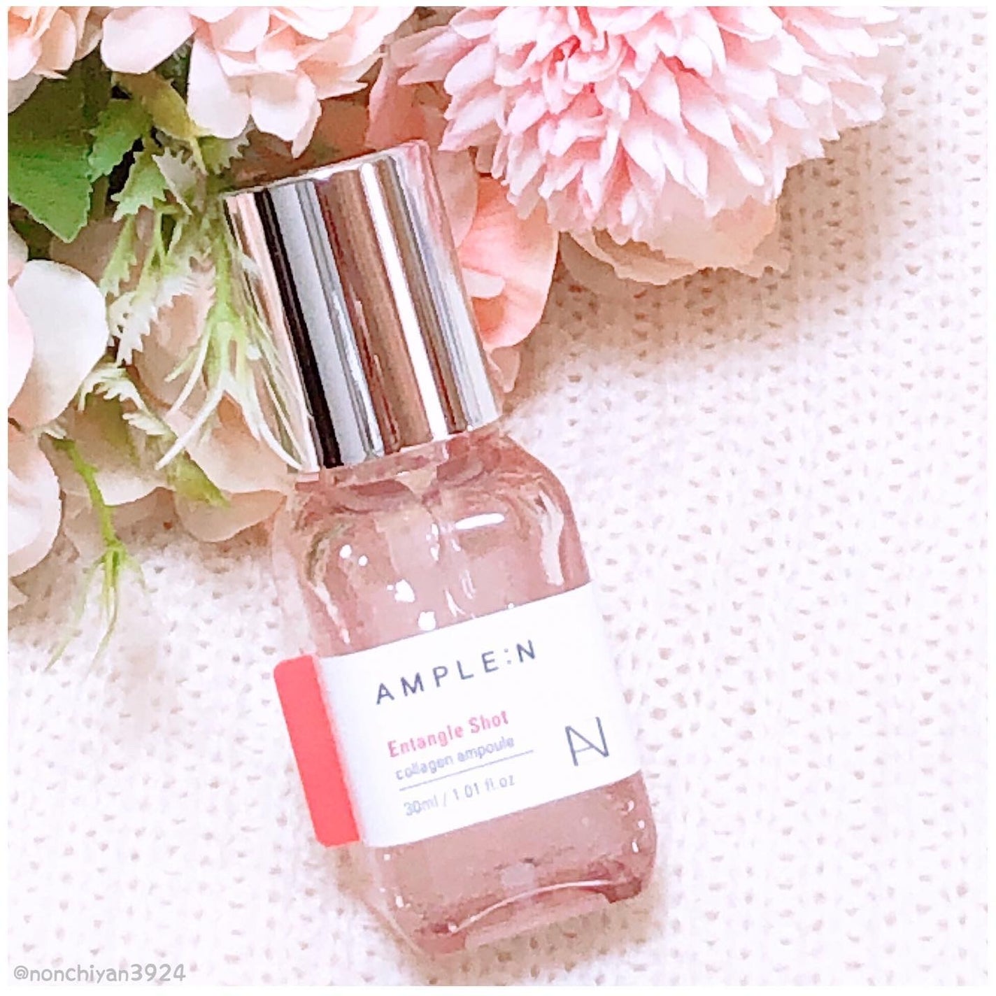 インテンクルコラーゲンショット 美容液/AMPLE:N/美容液を使ったクチコミ(1枚目)