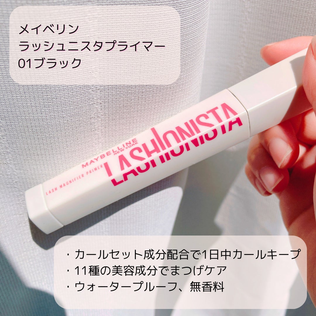 ã©ãã·ã¥ãã¹ã¿ããã©ã€ããŒ/MAYBELLINE NEW YORK/ãã¹ã«ã©äžå°ã䜿ã£ãã¯ãã³ãïŒ2æç®ïŒ