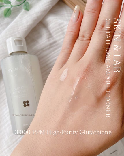 グルタチオンアンプルトナー/SKIN&LAB/化粧水を使ったクチコミ(2枚目)