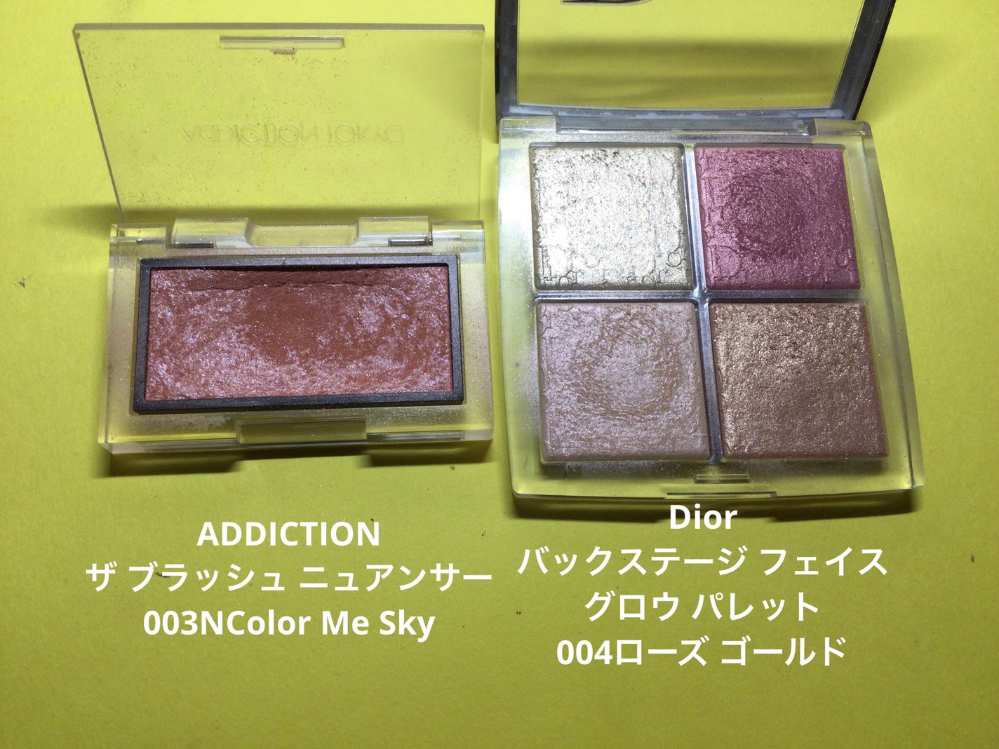 ロング&カールマスカラ アドバンストフィルム/ヒロインメイク/マスカラを使ったクチコミ(4枚目)