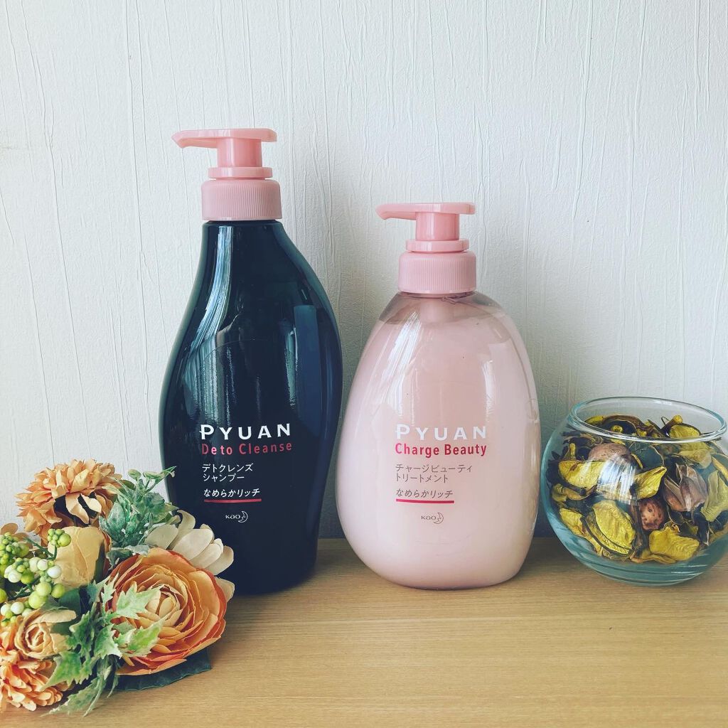 ピュアン デトクレンズシャンプー／チャージビューティトリートメント なめらかリッチ/ピュアン/シャンプー・コンディショナーを使ったクチコミ（1枚目）