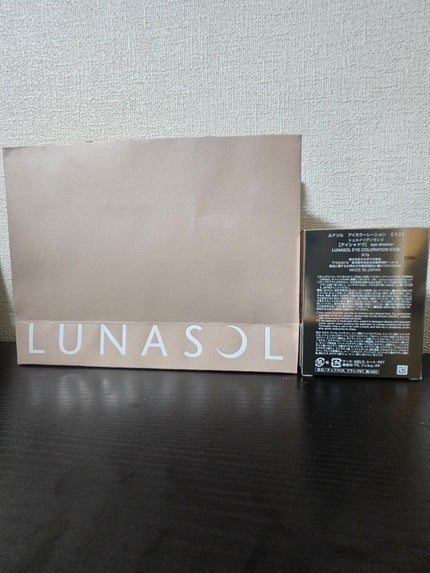 アイカラーレーション/LUNASOL/アイシャドウパレットを使ったクチコミ(4枚目)