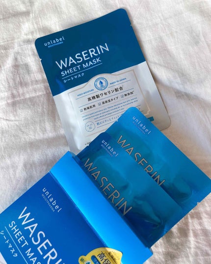 モイストファーマ シートマスク/unlabel/シートマスク・パックを使ったクチコミ(1枚目)