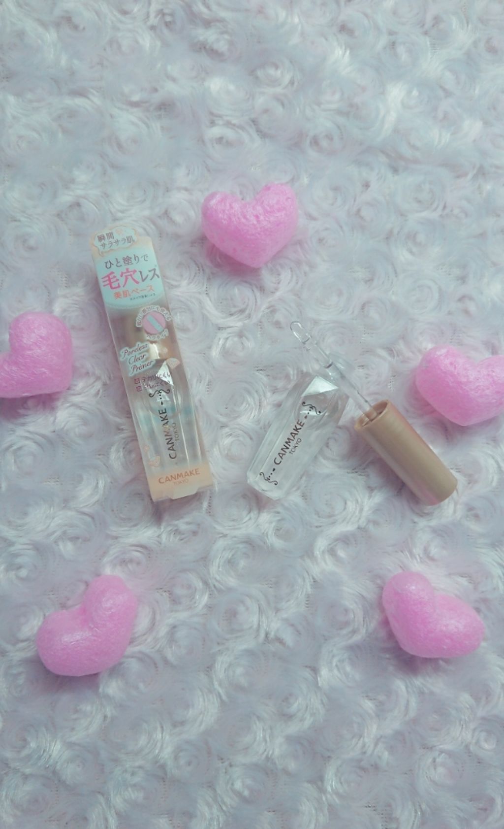 ポアレスクリアプライマー/キャンメイク/化粧下地を使ったクチコミ（1枚目）