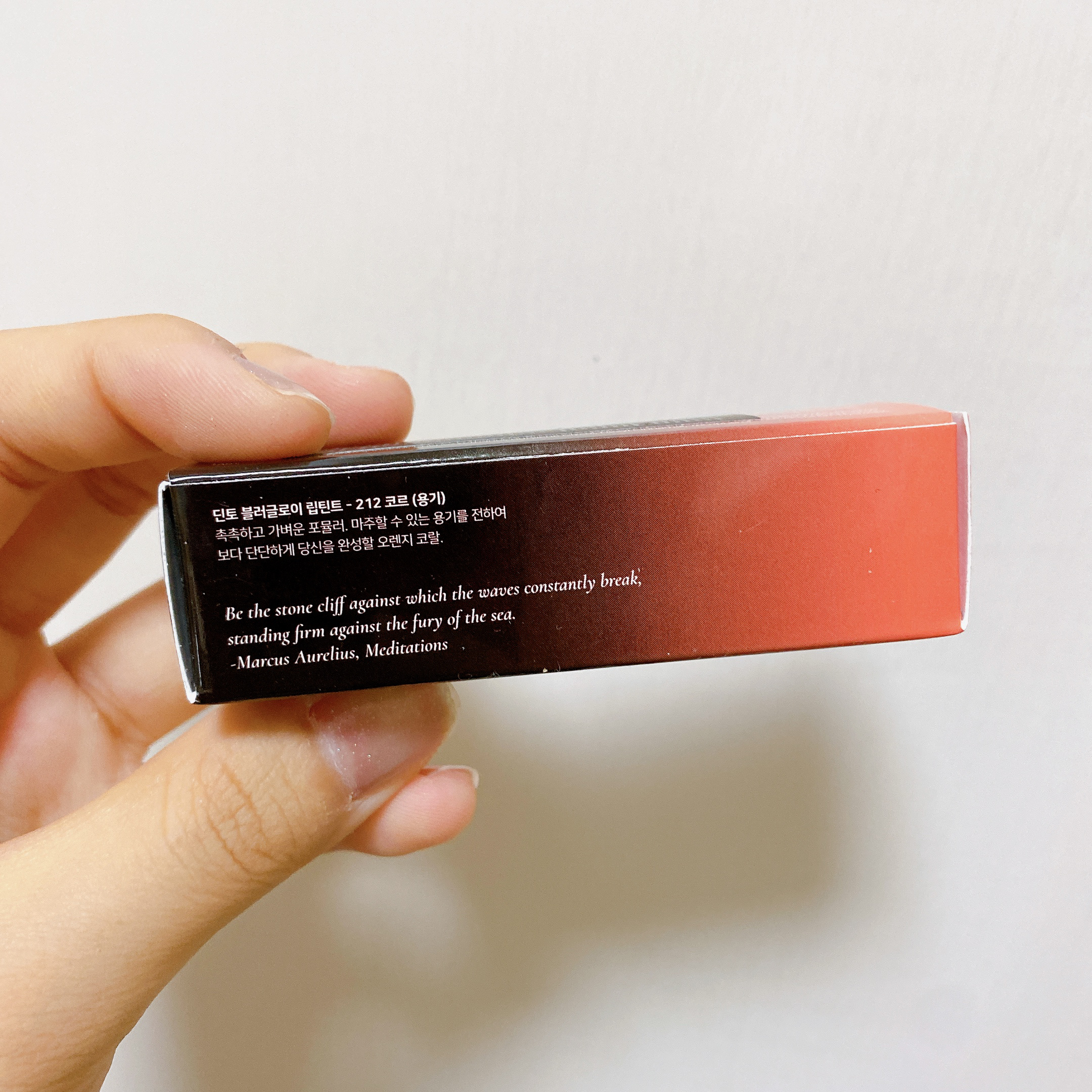 ブラーグロイリップティント/Dinto/リップティントを使ったクチコミ（2枚目）