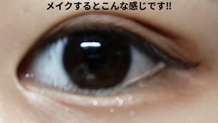アイテープ(絆創膏タイプ、レギュラー、70枚)/DAISO/二重まぶた用アイテムを使ったクチコミ(4枚目)