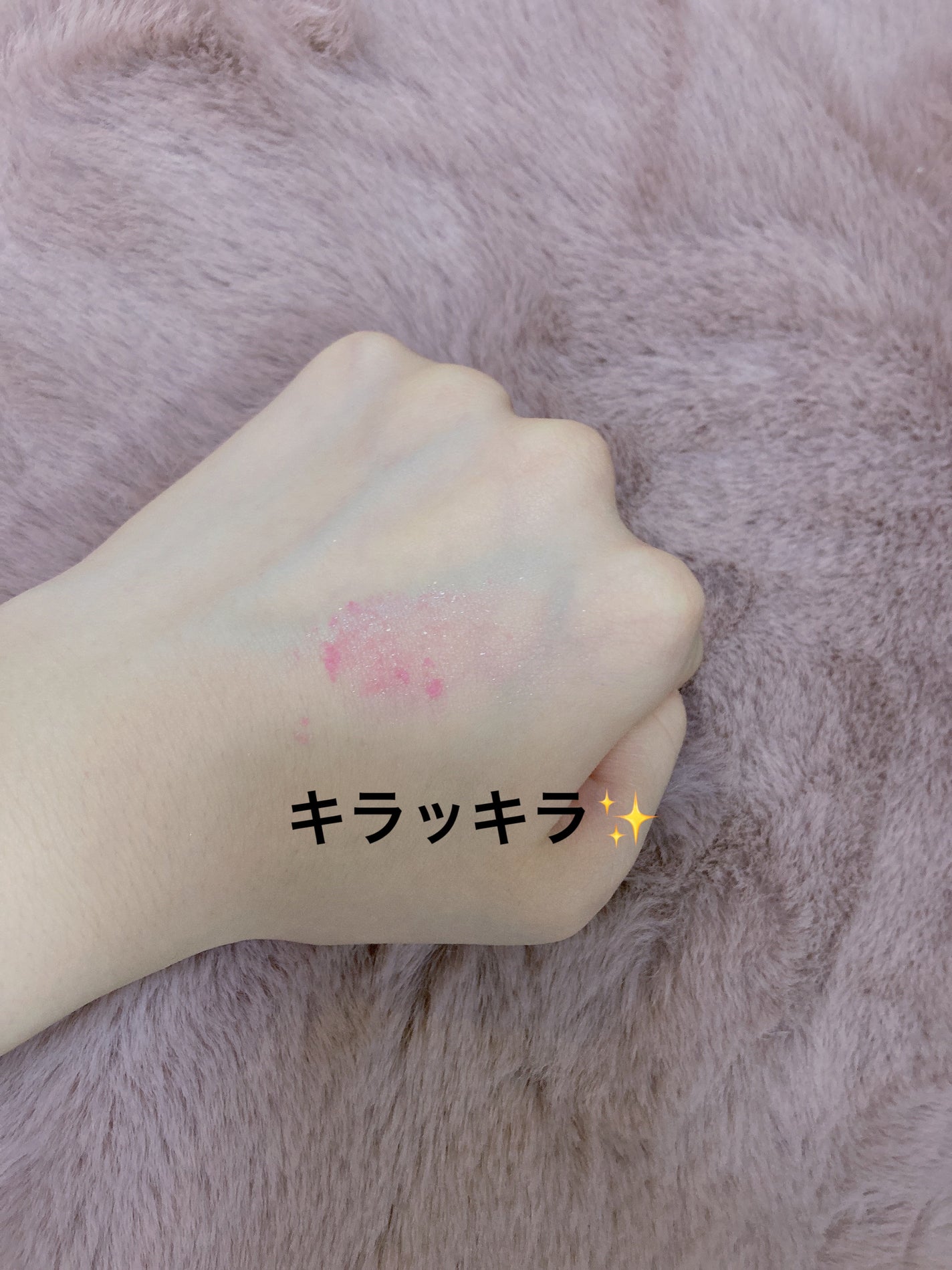 サマーフィーリング Watermelon Sugar/ラッシュ/リップスクラブを使ったクチコミ(3枚目)