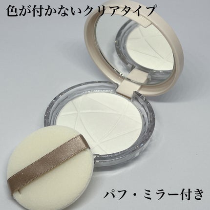 毛穴レスパウダー/CEZANNE/プレストパウダーを使ったクチコミ(2枚目)