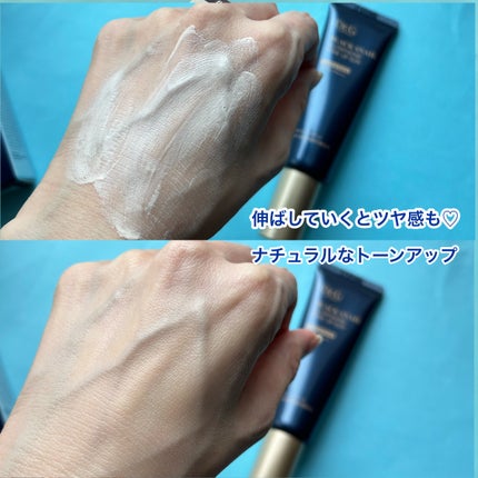 ブラックスネイルグルタチオントーンアップサン/Dr.G/日焼け止めクリームを使ったクチコミ(5枚目)