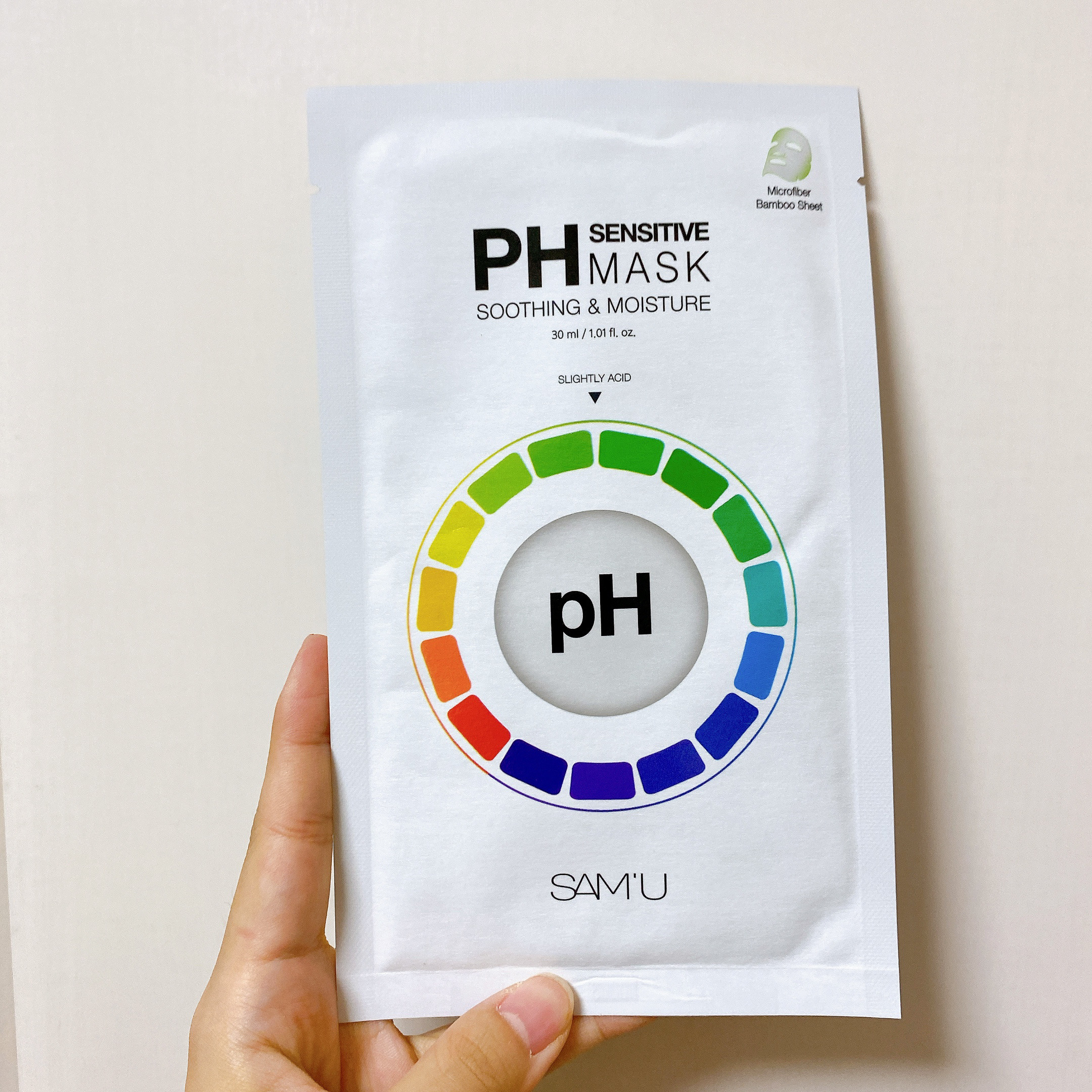 PHセンシティブマスクスージング＆モイスト/SAM'U/シートマスク・パックを使ったクチコミ（3枚目）
