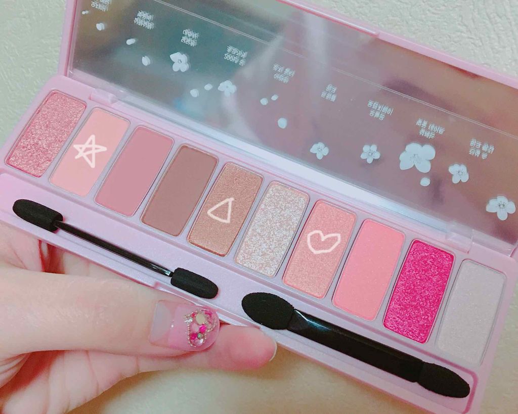 極細 アイライナーR/CEZANNE/リキッドアイライナーを使ったクチコミ(1枚目)