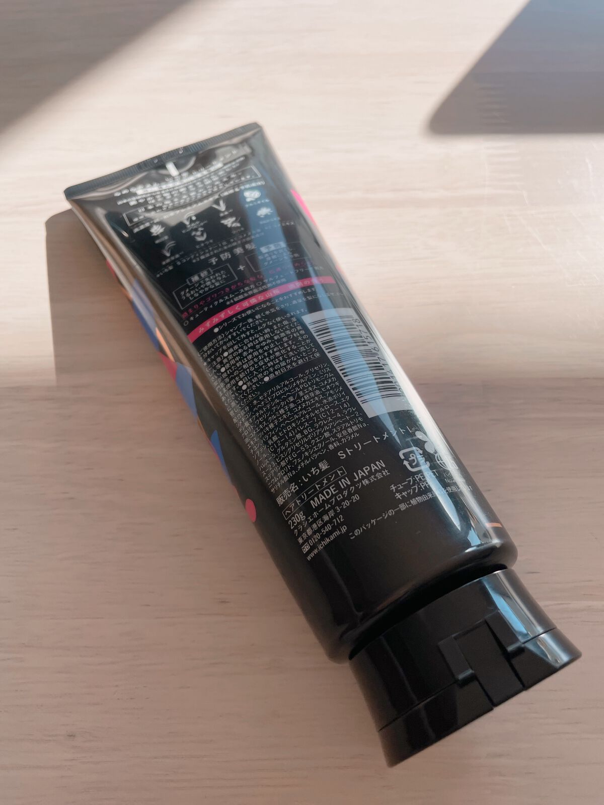 なめらかスムースケア トリートメント/いち髪/洗い流すヘアトリートメントを使ったクチコミ(2枚目)