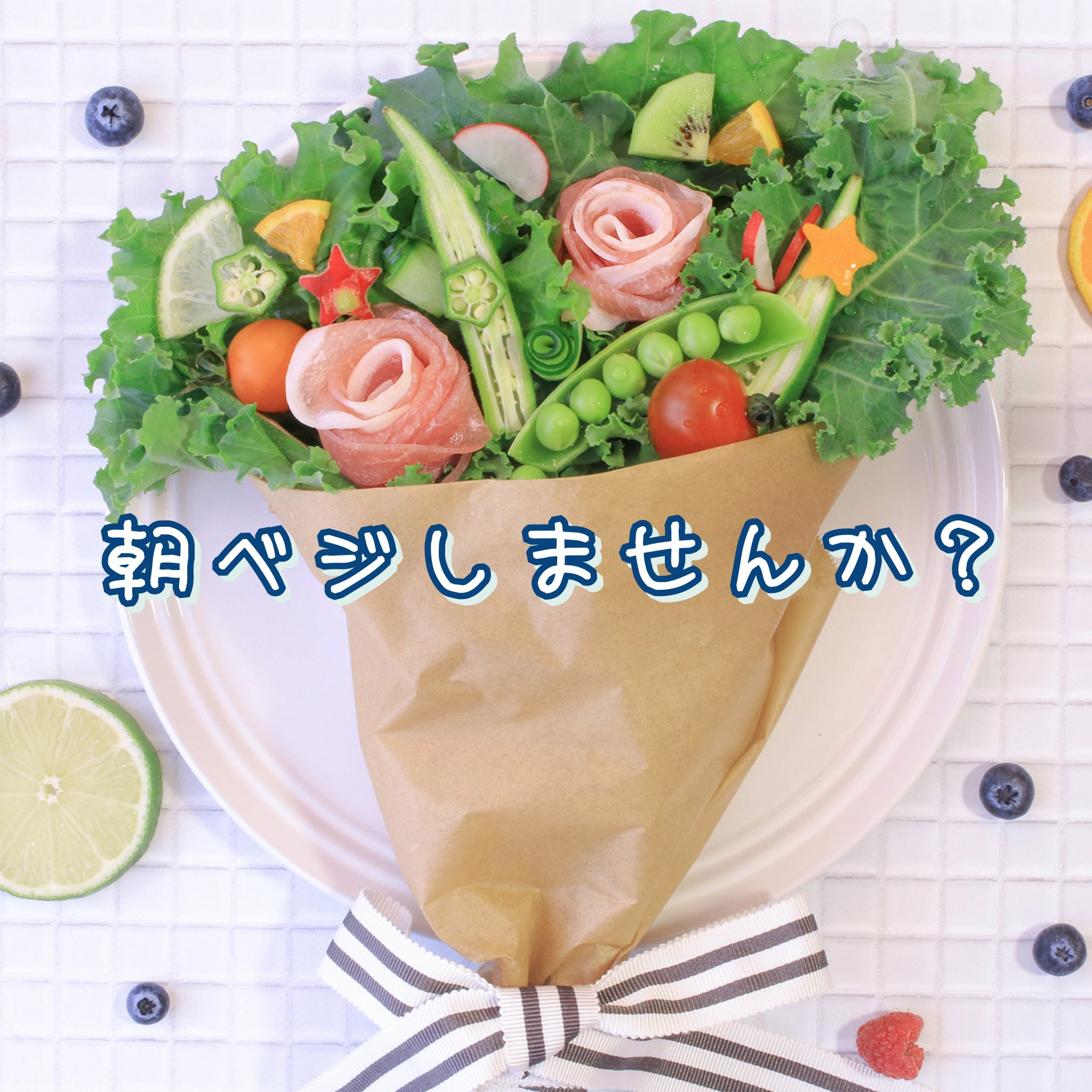 サラダチキン/セブンプレミアム/低糖質食品を使ったクチコミ（1枚目）