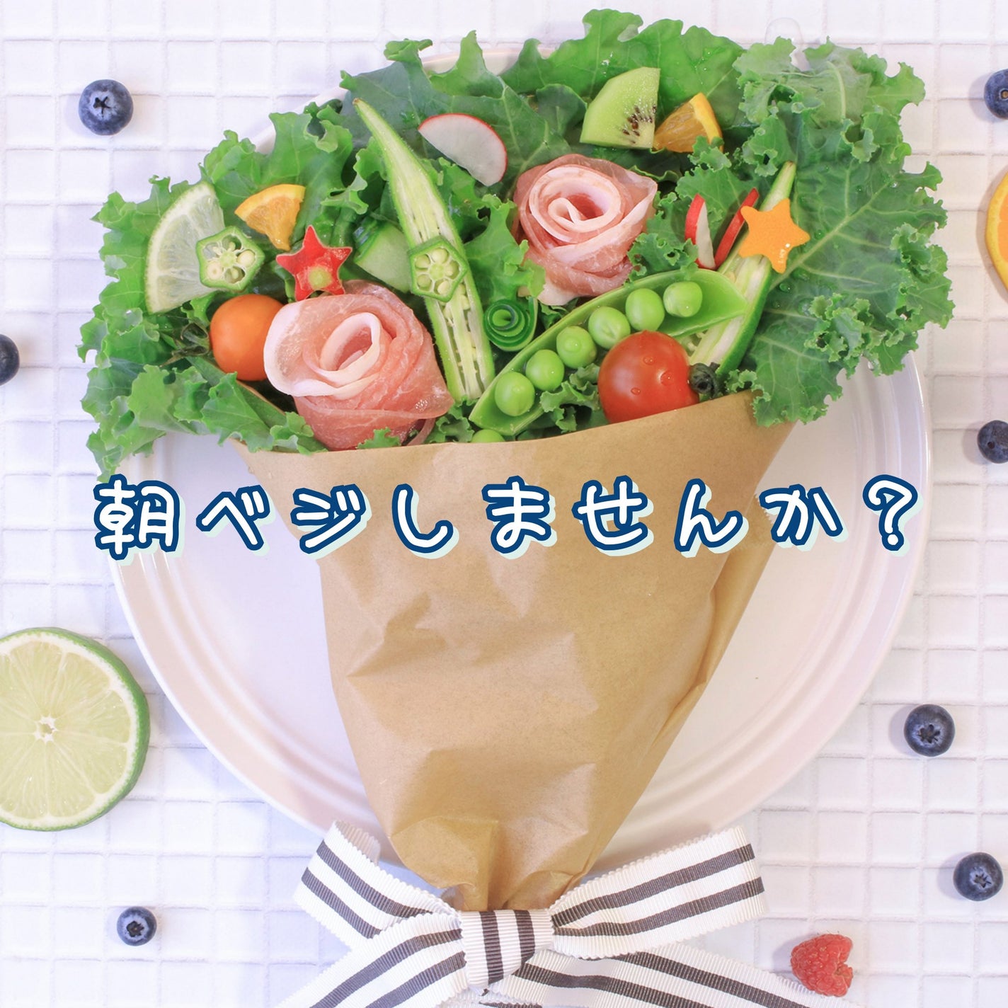 サラダチキン/セブンプレミアム/低糖質食品を使ったクチコミ(1枚目)