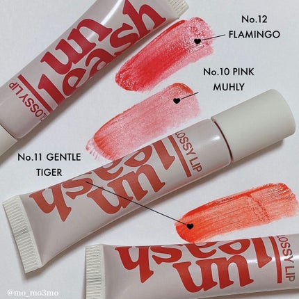 ノンスティッキーダズルティント/unleashia/リップティントを使ったクチコミ(2枚目)