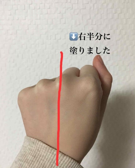 純白専科 すっぴん色づく美容液フォンデュ/SENKA(専科)/リキッドファンデーションを使ったクチコミ(4枚目)