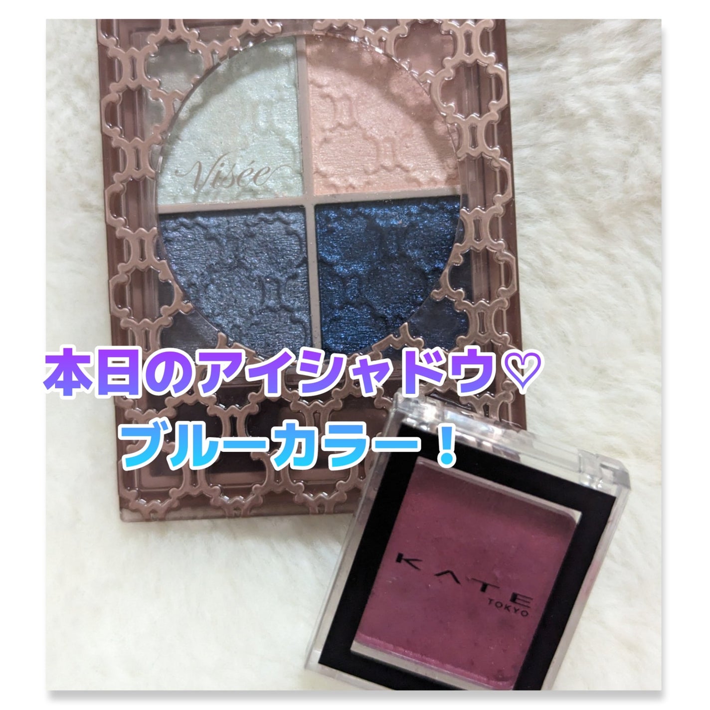 ジュエリーシャドウベール/キャンメイク/アイシャドウパレットを使ったクチコミ(1枚目)