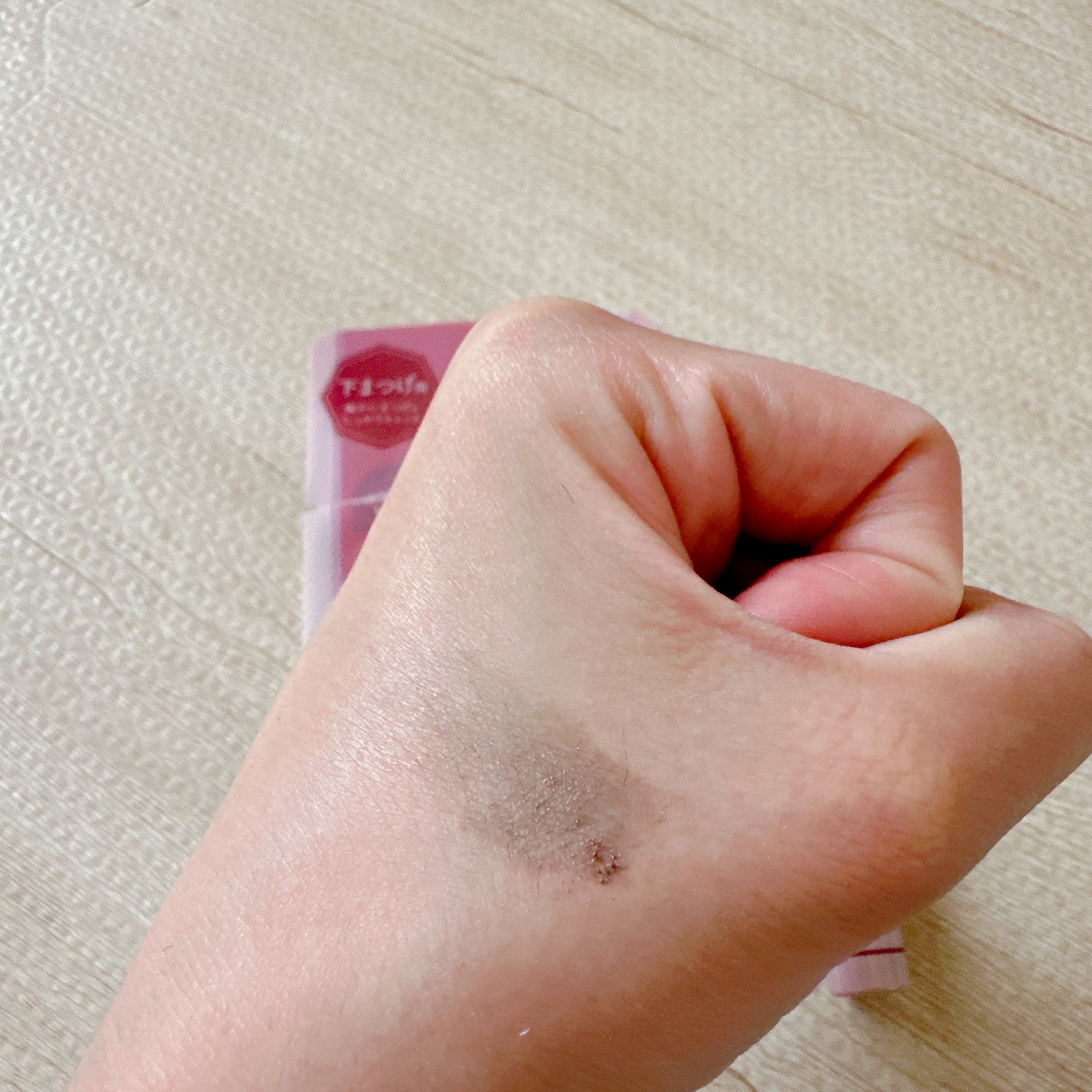 ピメル パーフェクトロング&カールマスカラ ミニ/pdc/マスカラを使ったクチコミ(5枚目)