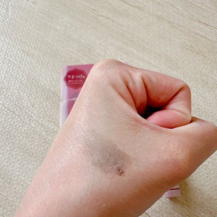 ピメル パーフェクトロング&カールマスカラ ミニ/pdc/マスカラを使ったクチコミ(5枚目)