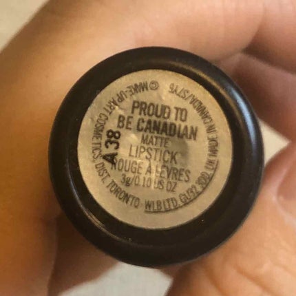 リップスティック/M・A・C/口紅を使ったクチコミ(2枚目)