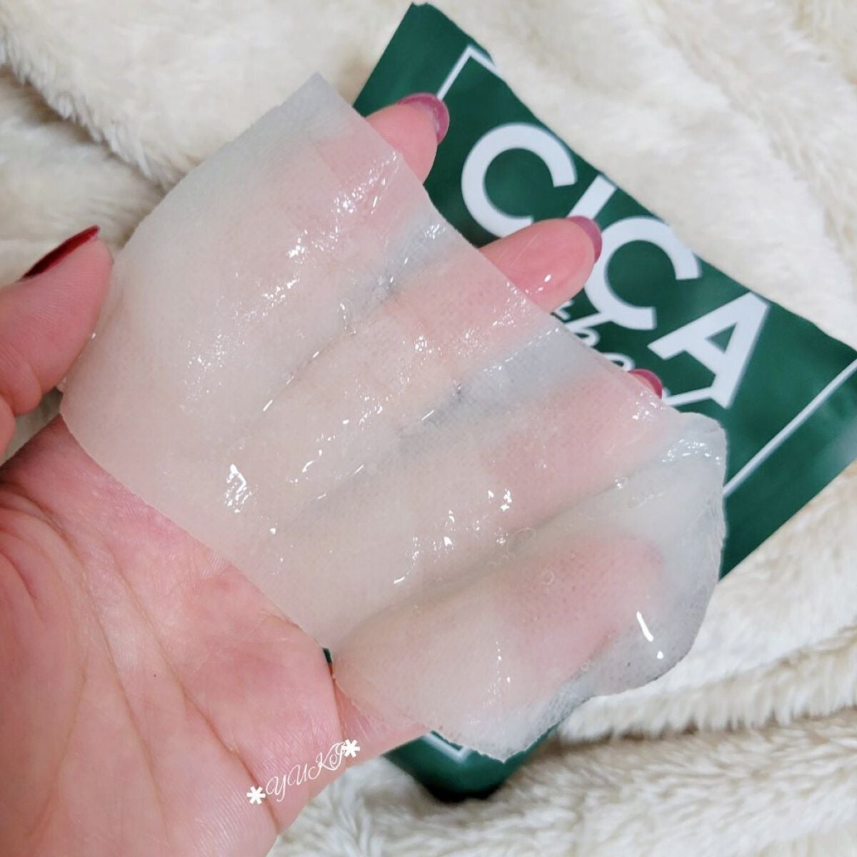 シカ メソッド マスク/コジット/シートマスク・パックを使ったクチコミ(5枚目)