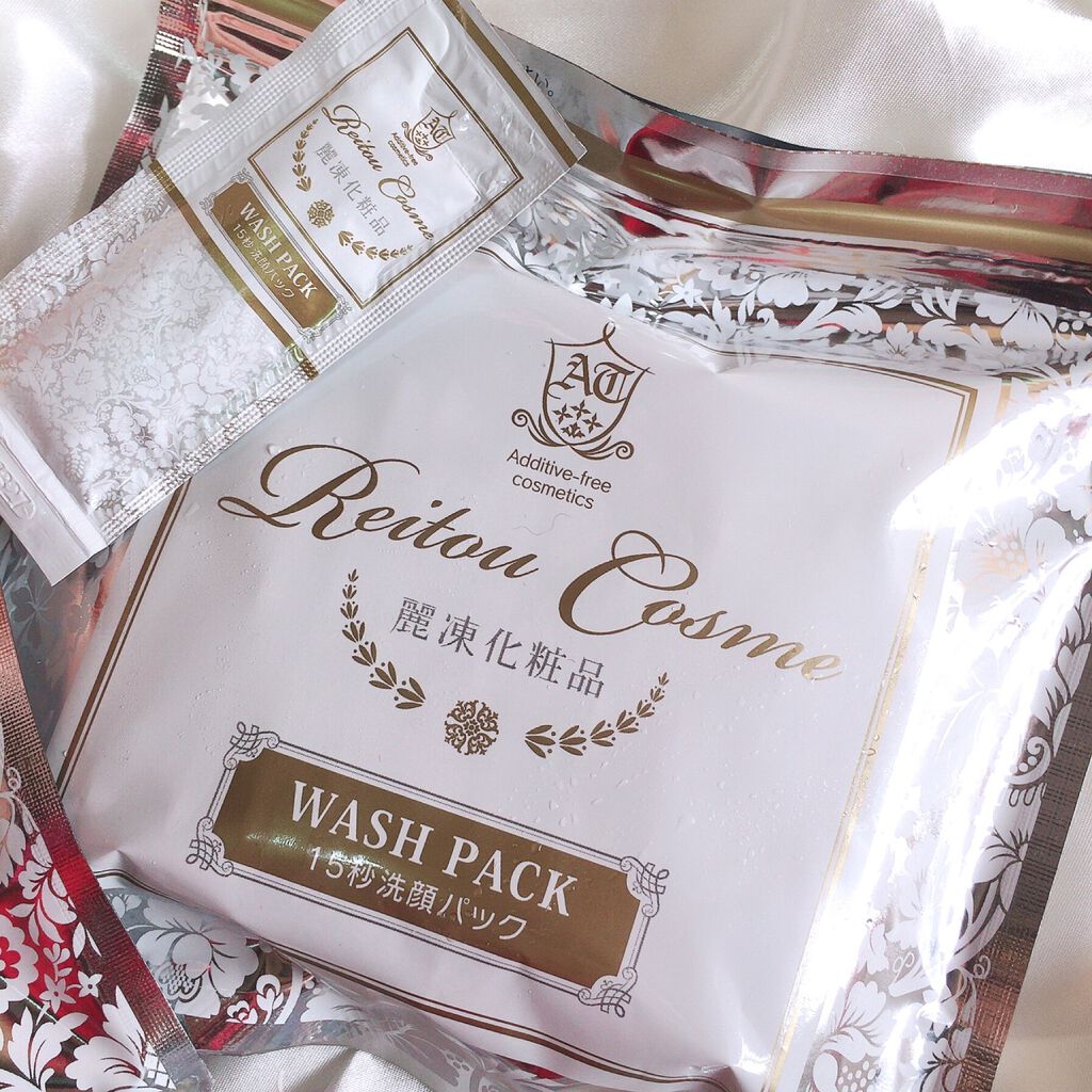 バームクリーム/麗凍化粧品/クレンジングバームを使ったクチコミ(7枚目)