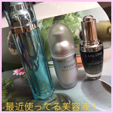 ジェニフィック アドバンスト N/LANCOME/美容液を使ったクチコミ（1枚目）