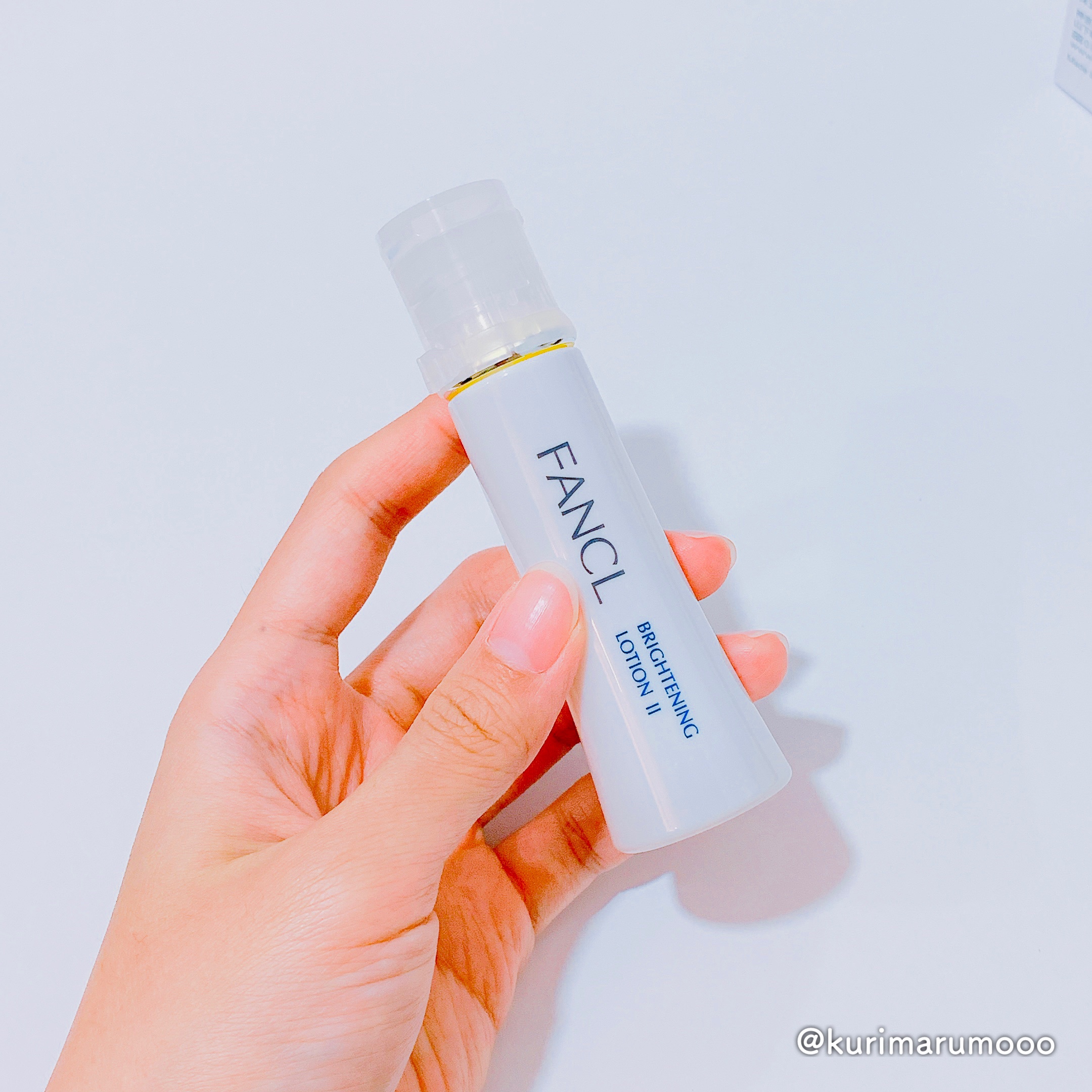 ブライトニング 化粧液 II しっとり＜医薬部外品＞/ファンケル/化粧水を使ったクチコミ（2枚目）