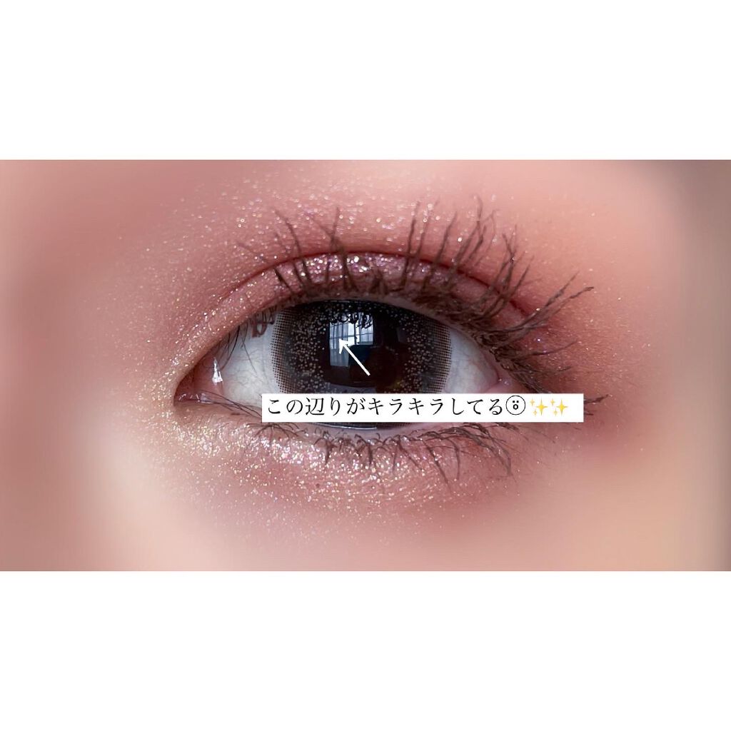 フェアリー ワンデー シマーリングシリーズ （FAIRY1day Shimmering series）/FAIRY/ワンデー（１DAY）カラコンを使ったクチコミ（3枚目）