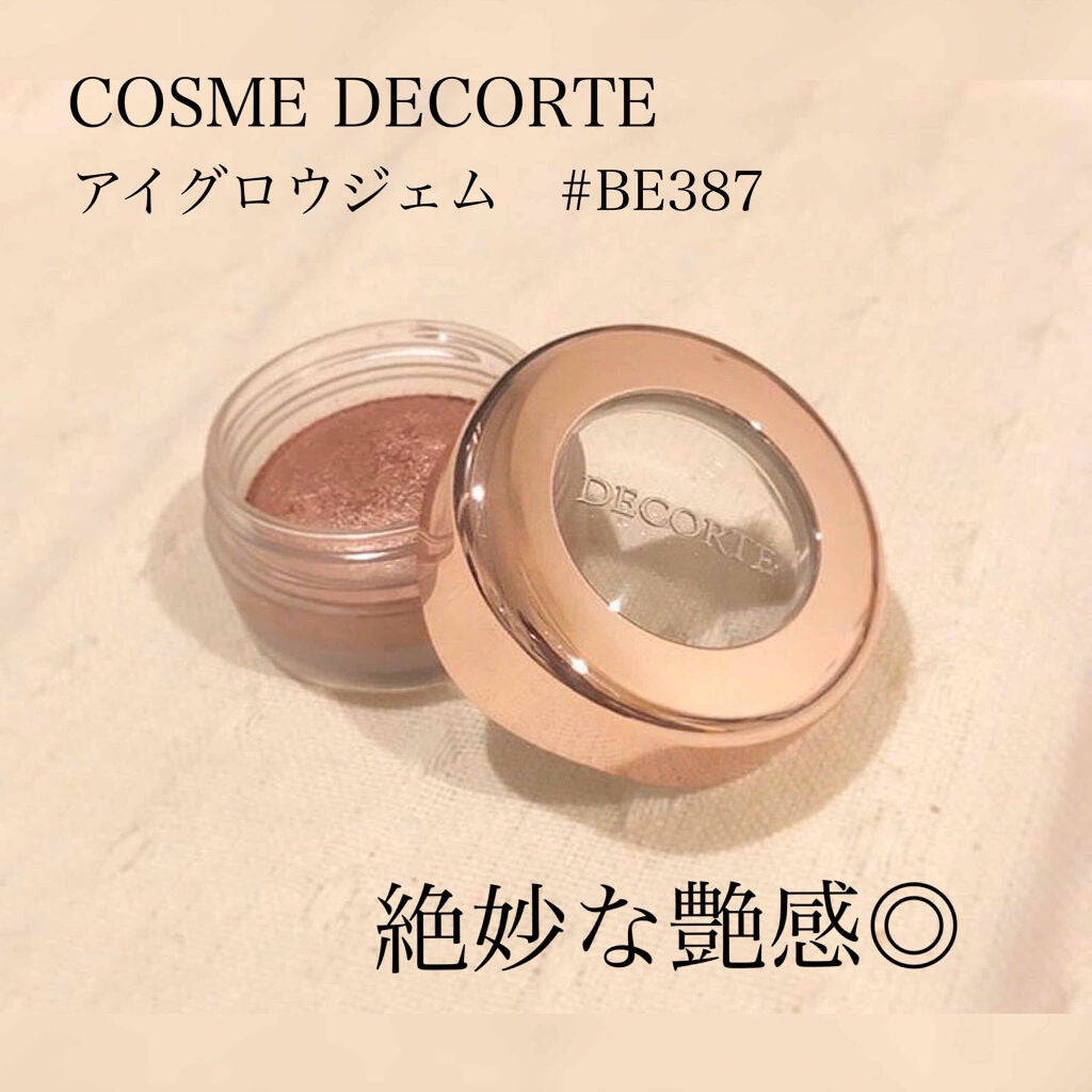 アイグロウ ジェム/DECORTÉ/ジェル・クリームアイシャドウを使ったクチコミ(1枚目)