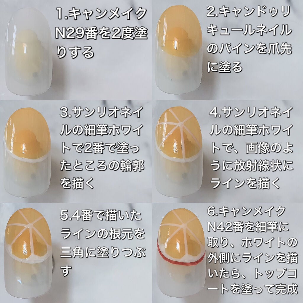 AT サロンネイルエナメル/Art Collection/マニキュアを使ったクチコミ(4枚目)